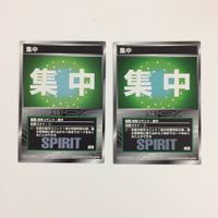 スクランブルギャザー scramble gather てかげん 集中 根性 信頼 まとめ スーパーロボット大戦 バンダ サムネイル 3