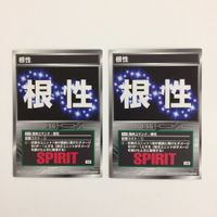 スクランブルギャザー scramble gather てかげん 集中 根性 信頼 まとめ スーパーロボット大戦 バンダ サムネイル 4