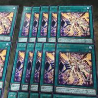 命の奇跡 40枚 型番統一 字レア ライフ・エクストリーム DP27-JP007 遊戯王 まとめ サムネイル 3