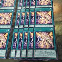 命の奇跡 40枚 型番統一 字レア ライフ・エクストリーム DP27-JP007 遊戯王 まとめ サムネイル 5
