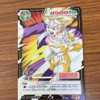 ドラゴンボール カード まとめ 悟空 グレートサイヤマン ウーブ 18号 ミスター サタン 49 サムネイル 6