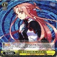 ヴァイスシュヴァルツ ソードアートオンライン SAO アスナ キリト カード まとめ サムネイル 6