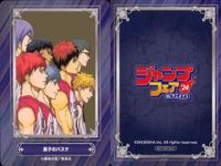 ジャンプ フェア アニメイト カード まとめ BLEACH 家庭教師ヒットマンREBORN 黒子のバスケ 集英社 非売品 プロモ 2024 サムネイル 4