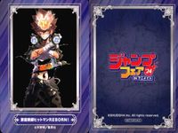 ジャンプ フェア アニメイト カード まとめ BLEACH 家庭教師ヒットマンREBORN 黒子のバスケ 集英社 非売品 プロモ 2024 サムネイル 3