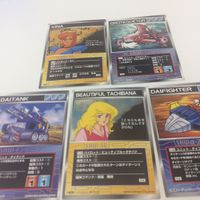 スーパーロボット大戦 カード スクランブルギャザー スパロボ まとめ 初版22 初版26 初版23 初版27 キナ ゲルググ サムネイル 2