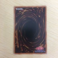 遊戯王 ノーマル カード トレーディングカード 壱世壊に澄み渡る残響 まとめ サムネイル 6