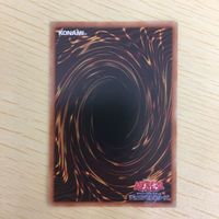 遊戯王 ノーマル カード トレーディングカード 壱世壊に澄み渡る残響 まとめ サムネイル 7