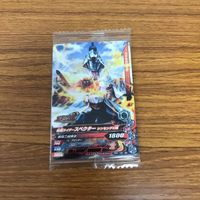 仮面ライダー ガンバライジング カード トレカ まとめ 未開封 15 サムネイル 4