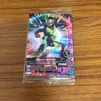 仮面ライダー ガンバライジング カード トレカ まとめ 未開封 15 サムネイル 2