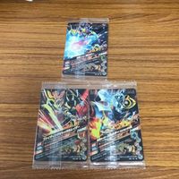 仮面ライダー ガンバライジング カード トレカ まとめ 未開封 15 サムネイル 5