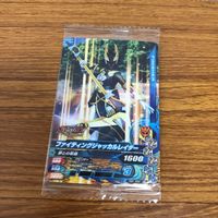 仮面ライダー ガンバライジング カード トレカ まとめ 未開封 15 サムネイル 3