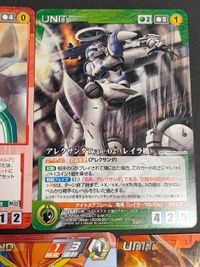 グランヴェール MP 魔装機神 クルセイド セレス レイアース トーヤ シウン クルセイド アレクサンダ レイラ機 コードギアス