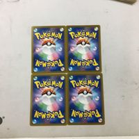 ポケモンカード 新裏面 4枚 れんげきエネルギー 48 サムネイル 2