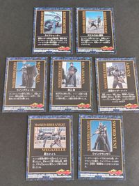 仮面ライダー龍騎 アマダ カード 秋山蓮 松田悟志 仮面ライダーナイト サムネイル 3