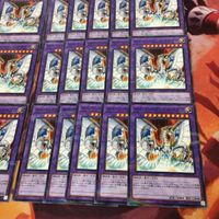 サイバー・エンド・ドラゴン 40枚 型番統一 パラレル 遊戯王 PAC1-JP013 まとめ サムネイル 5