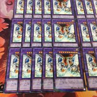 サイバー・エンド・ドラゴン 40枚 型番統一 パラレル 遊戯王 PAC1-JP013 まとめ サムネイル 4