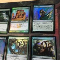 緑 優良 Foil 直近高騰カード 被り無しコレクション 9枚 MTG まとめ 帰化 巨大猿、コグラ 漁る軟泥 クローサ サムネイル 3
