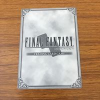 カード トレカ まとめ ファイナル ファンタジー FF ベリアウルデ ウリエンジェ フリオニール 青龍人 レア キラ 10 サムネイル 6