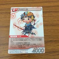 カード トレカ まとめ ファイナル ファンタジー FF ベリアウルデ ウリエンジェ フリオニール 青龍人 レア キラ 10 サムネイル 7