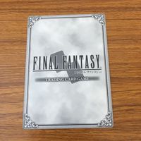 カード トレカ まとめ ファイナル ファンタジー FF ベリアウルデ ウリエンジェ フリオニール 青龍人 レア キラ 10 サムネイル 4