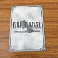 カード トレカ まとめ ファイナル ファンタジー FF ベリアウルデ ウリエンジェ フリオニール 青龍人 レア キラ 10 サムネイル 10