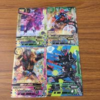 カード トレカ まとめ ガンバライジング SR グリス ビルド マッドローグ 15 サムネイル 1