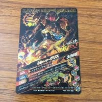 カード トレカ まとめ ガンバライジング SR グリス ビルド マッドローグ 15 サムネイル 4