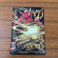 カード トレカ まとめ ガンバライジング SR グリス ビルド マッドローグ 15 サムネイル 6