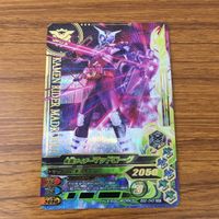 カード トレカ まとめ ガンバライジング SR グリス ビルド マッドローグ 15 サムネイル 7