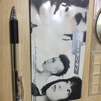 送料無料 オー・チンチン オーチンチン 岩田光央 CDS 8cm ★超レア 入手困難 1902 s4-1 サムネイル 2