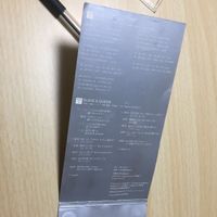 送料無料 オー・チンチン オーチンチン 岩田光央 CDS 8cm ★超レア 入手困難 1902 s4-1 サムネイル 4