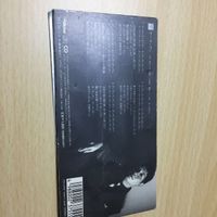 送料無料 オー・チンチン オーチンチン 岩田光央 CDS 8cm ★超レア 入手困難 1902 s4-1 サムネイル 5