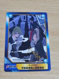 カード デュラララ!! 平和島静雄＆折原臨也 金箔押しサイン/A.B-T.C Animate Book Trading Card/アニメイト 限定カード