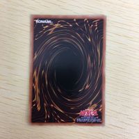 遊戯王 ノーマル カード トレーディングカード ワンフォーワン まとめ サムネイル 7