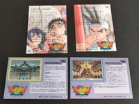 私立ジャスティス学園 カード まとめ 028 029 096 101 サムネイル 2