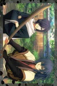 Hakuoki Reimeiroku SP Card Hajime Saito Foil