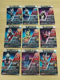 ウルトラマンエックス ゼロアーマー ウルトラマン フュージョンファイト カード SR まとめ ダークザギ エレキング ウルトラマンレイガ ダイナ ストロングタイプ テンペラー星人 サムネイル 2