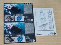 ガンダム ダブルオー 00 oo カードダスマスターズ カード 高河ゆん アレルヤ ハプティズム SP4 SP スペシャル 0059 59 サムネイル 3