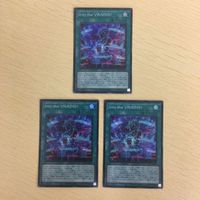 43 42 44 遊戯王 スーパーレア カード トレーディングカード トレーディングカードInto 竜皇神話 アクセ サムネイル 5
