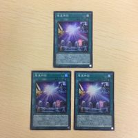 43 42 44 遊戯王 スーパーレア カード トレーディングカード トレーディングカードInto 竜皇神話 アクセ サムネイル 2
