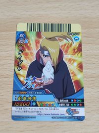 Naruto Narutimate Formation Deidara NF-336 Rare Card サムネイル 2