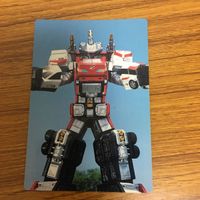 特撮ヒーロー 轟轟戦隊 ボウケンジャー カード まとめ 57 サムネイル 5