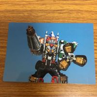 特撮ヒーロー 轟轟戦隊 ボウケンジャー カード まとめ 57 サムネイル 4