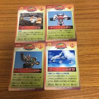 特撮ヒーロー 轟轟戦隊 ボウケンジャー カード まとめ 57 サムネイル 6