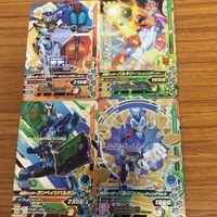 ガンバライド ライジング カード 01 まとめ バルカン バルキリー 28 サムネイル 1