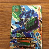 ガンバライド ライジング カード 01 まとめ バルカン バルキリー 28 サムネイル 4