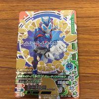 ガンバライド ライジング カード 01 まとめ バルカン バルキリー 28 サムネイル 5