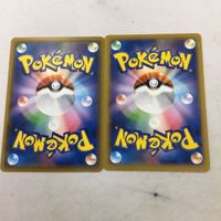 ポケモンカード 新裏面 まとめ ２枚 フラダリ 16 サムネイル 2