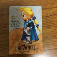 ファイナルファンタジー カード まとめ 4 サムネイル 8