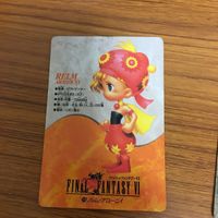 ファイナルファンタジー カード まとめ 4 サムネイル 2